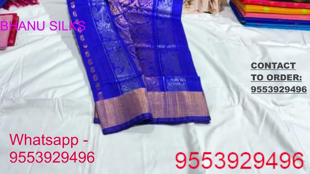 Uppada Pattu Sarees | Uppada Latest Collecton | Bhanu Silks | Pattu Sarees With Price