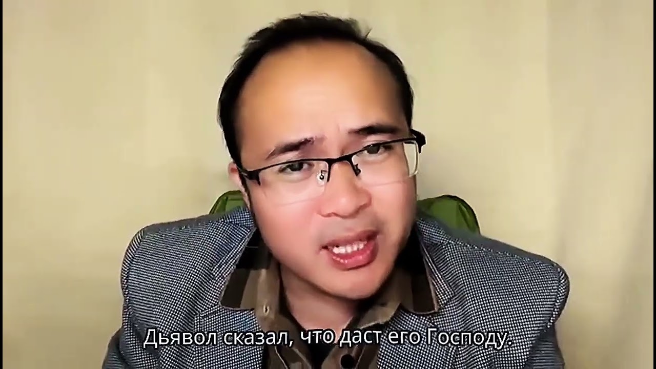 Господь сказал сатане Служи и поклоняися только Богу Иегове 