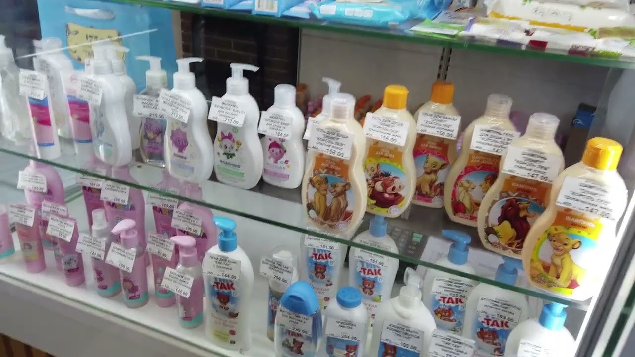 Фирменный магазин фабрики Свобода / Factory store Svoboda Russian cosmetics under sanction