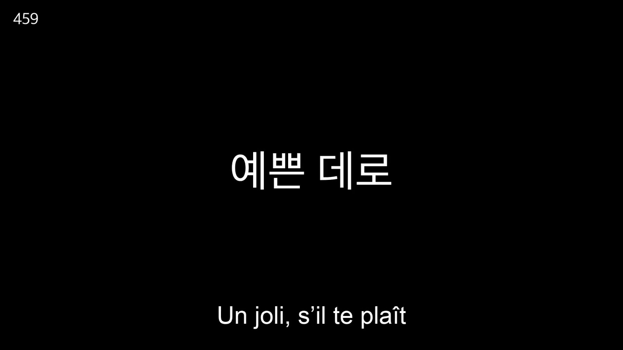 Apprenez le coréen : 100 phrases de base en coréen (Français) | Partie 5