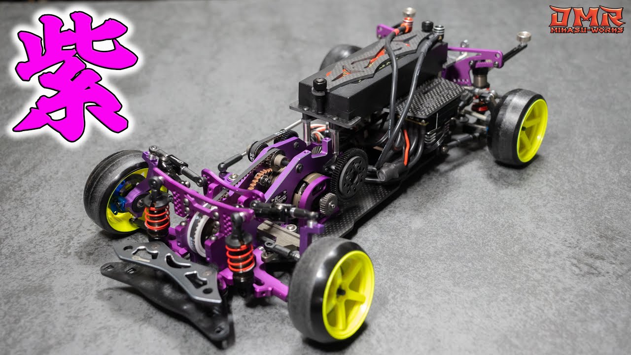 第2ロットは紫だ！Re-R HYBRID Ver.零【ラジドリ】【ラジコン ドリフト】