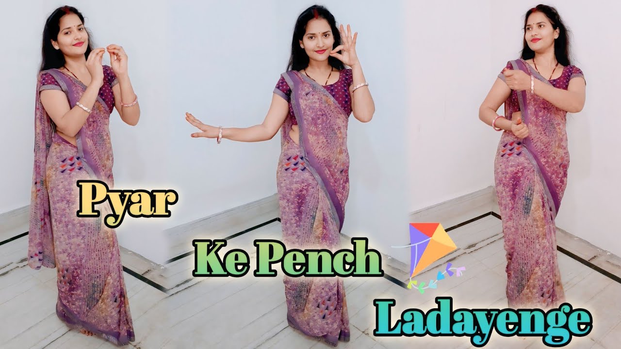 Pyar Ke Pench Ladayenge : Dance Video / Bollywood viral song 