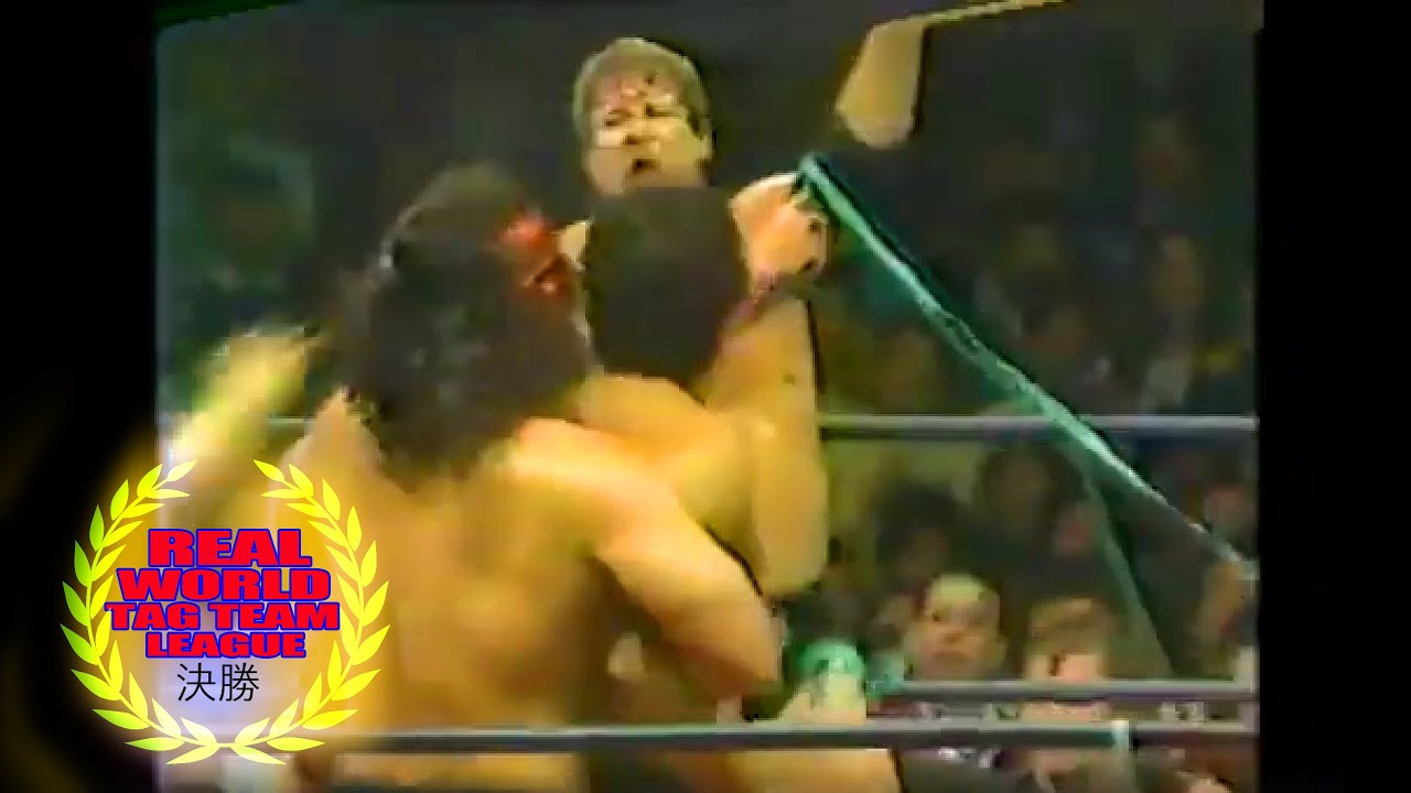 Stan Hansen & Brody vs Tenryu & Tsuruta 決勝 1984 12 12 Finals