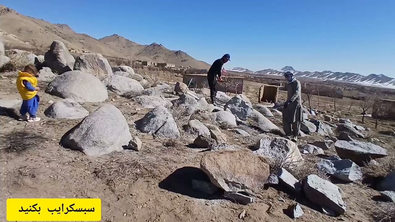 #زندگیوطن#کار_روزانه.واقعی#دهات#VillageLife#DailyLife#RuralLife#SimpleLife#Nature#AfghanistanVillage