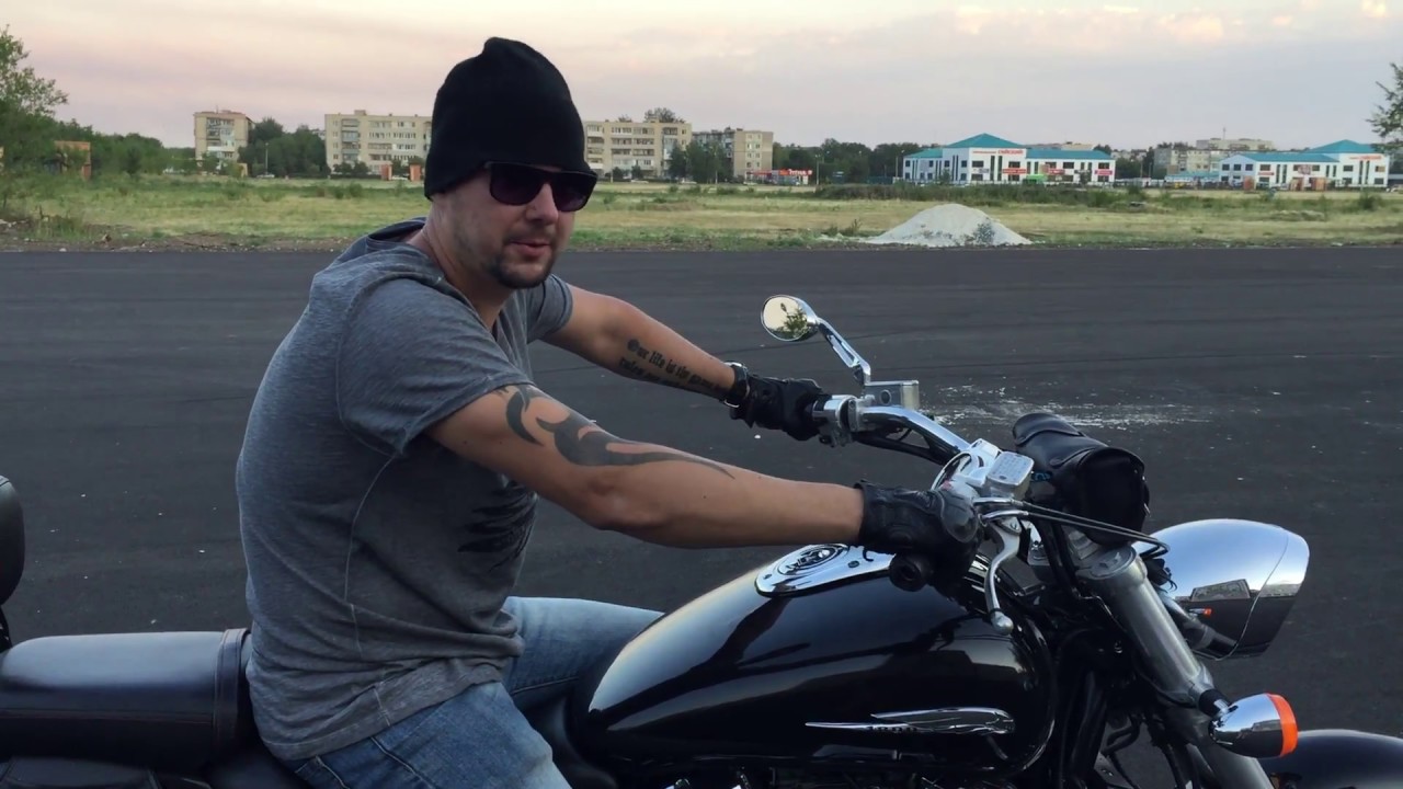 Honda VTX 1800C
