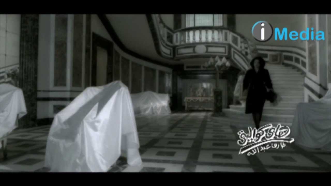 Ihab Tawfeq - Ala El Gerah / ايهاب توفيق - على الجراح