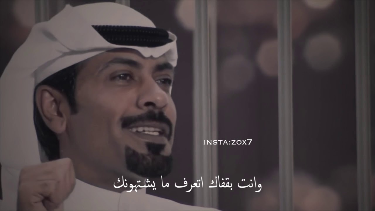 تركي عواد -  خلك جبل ثابت