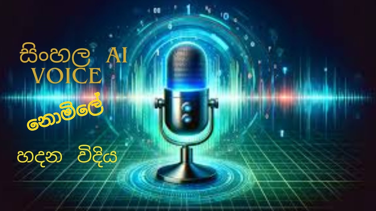 How To Create Sinhala AI Voices in 2025 | Best Free Sinhala AI Voice Generator