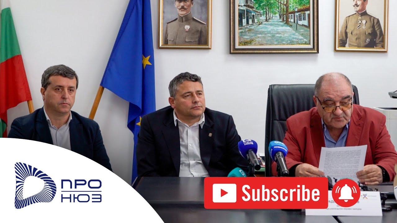 ОБЯВИХА КОЙ Е УБИЕЦЪТ ОТ ПАРКА В ДОБРИЧ