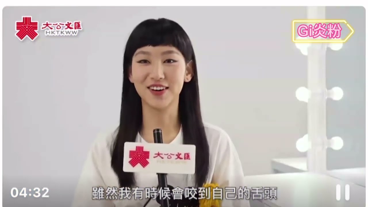 炎明熹｜ 大公文匯訪問 🎈31/5/2022