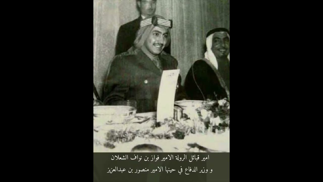 صور قديمة لقبيلة الرولة من عنزة ( 2 )