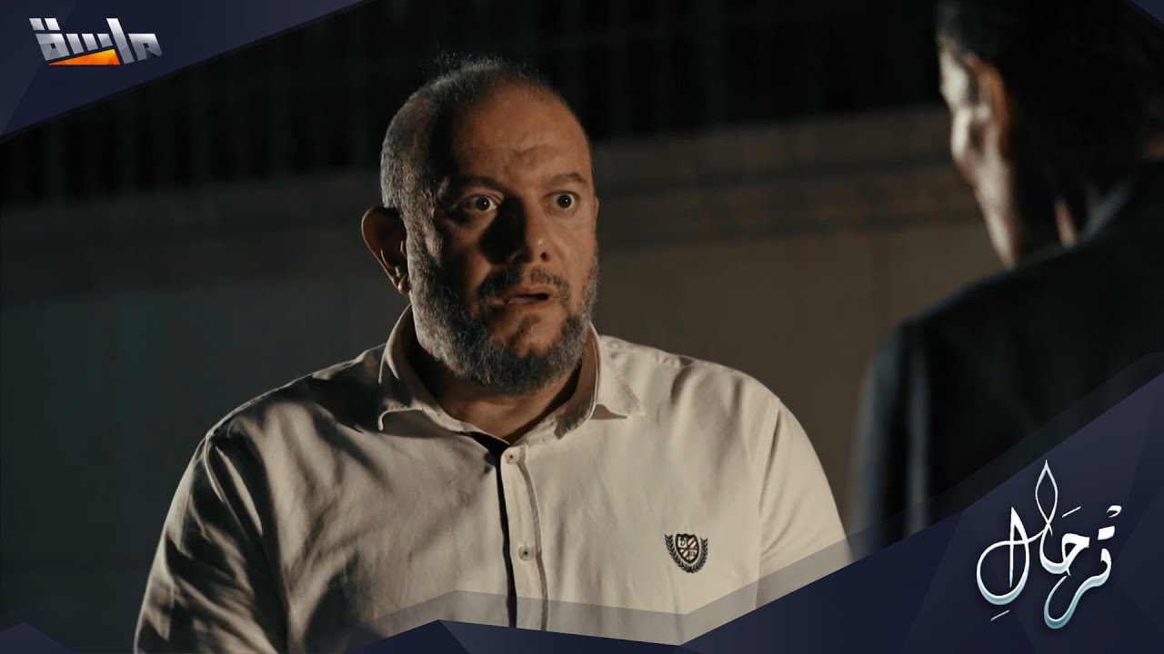 خطة عجيبة يدبرها بسطاوي لتهريب همّام من المستشفى 🫣‼