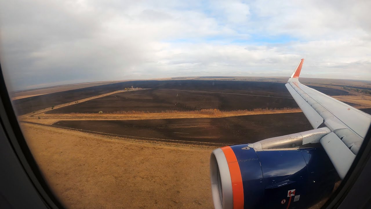 Aeroflot А320 from Moscow to Orenburg (4K)