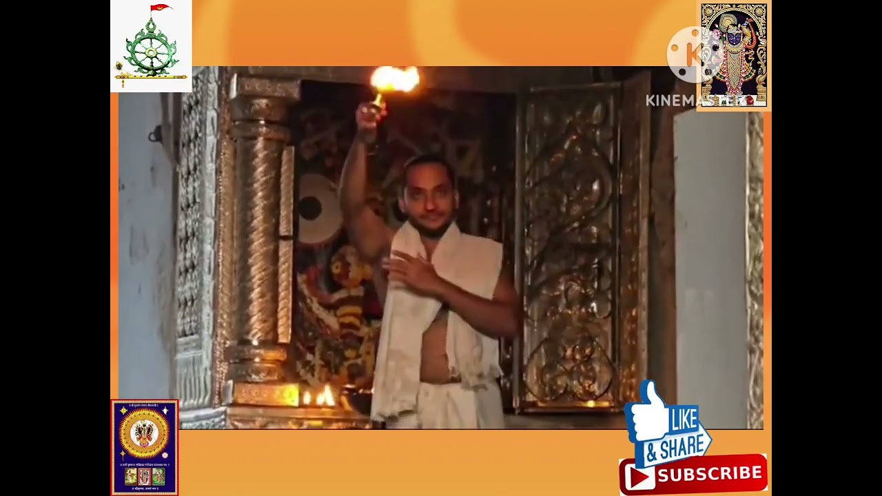 shri jagannath temple mangla aarti darshan 18/02/2025