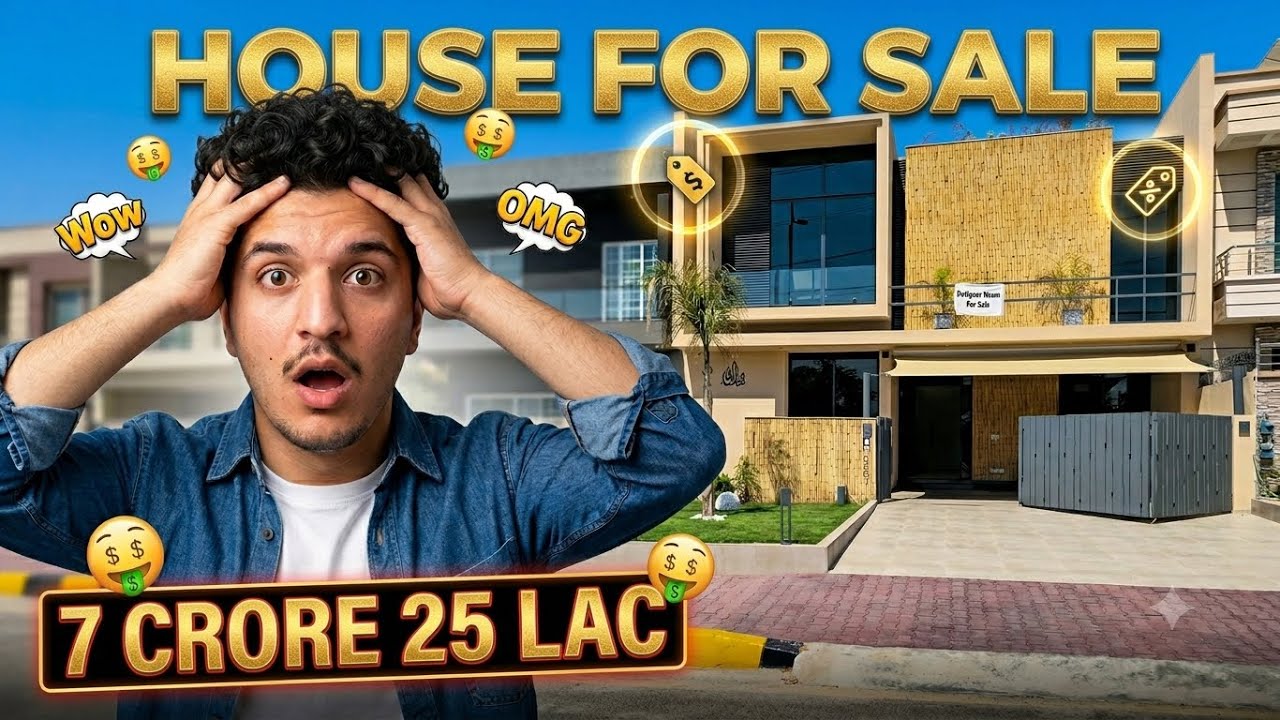 Sirf Aur Sirf 7 Crore 25 Lac Rupay Mande 😱| Pashto version | B17 islamabad 
