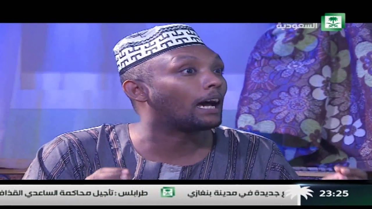 برنامج : ملفات التحقيق ,, الدولار الاسود
