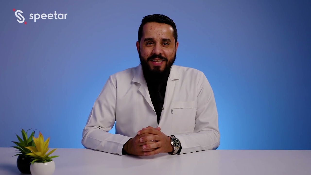 من هو طبيب الأسرة؟ | سبيتار