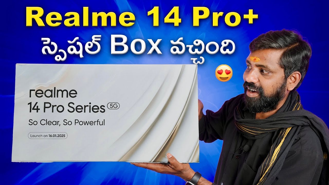 Realme 14 Pro Plus 5G Unboxing & initial Impressions✨ ,ఇది Colour Change అవుతుంది 🤯 || In Telugu ||