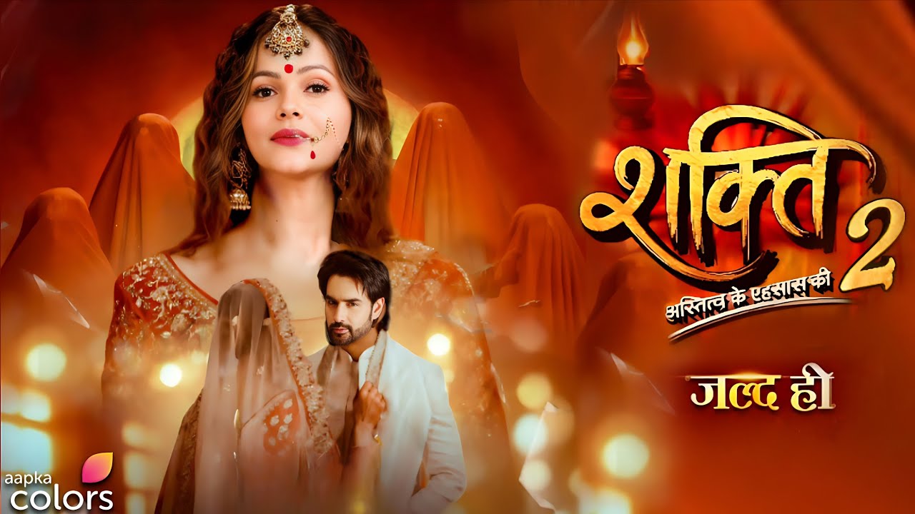 Shakti Season 2 : Official Promo Kab Aayega | Episode 1 | Release Date & Updates | Hype Spy 