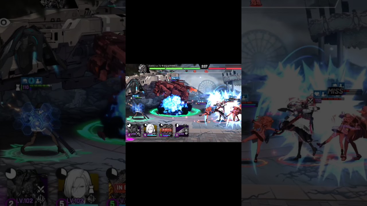 Rearm Xiao Lin Crazy Stun [Counter Side/카운터사이드]