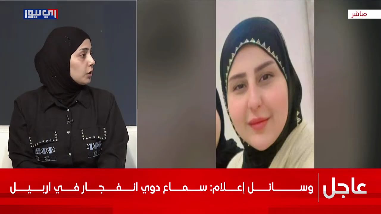 نور بنتي سوت عملية قص معده تحولت إلى مأساة توفيت بعد اجراء عمليتين لها وتركت 3 أطفال والدكتور هرب 