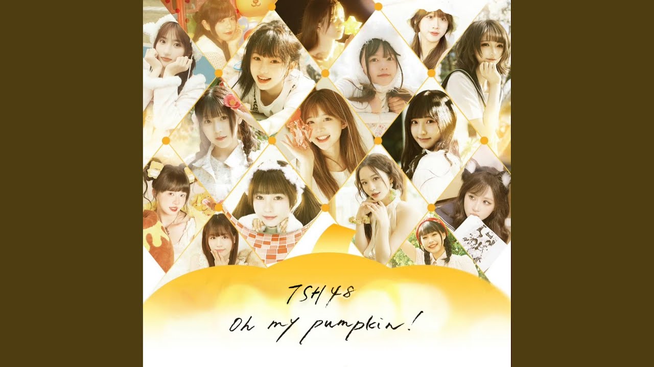 Oh my pumpkin! (off vocal ver.)