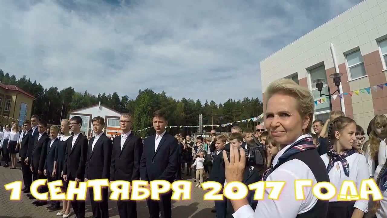 Выпускной 2022 (11 класс)