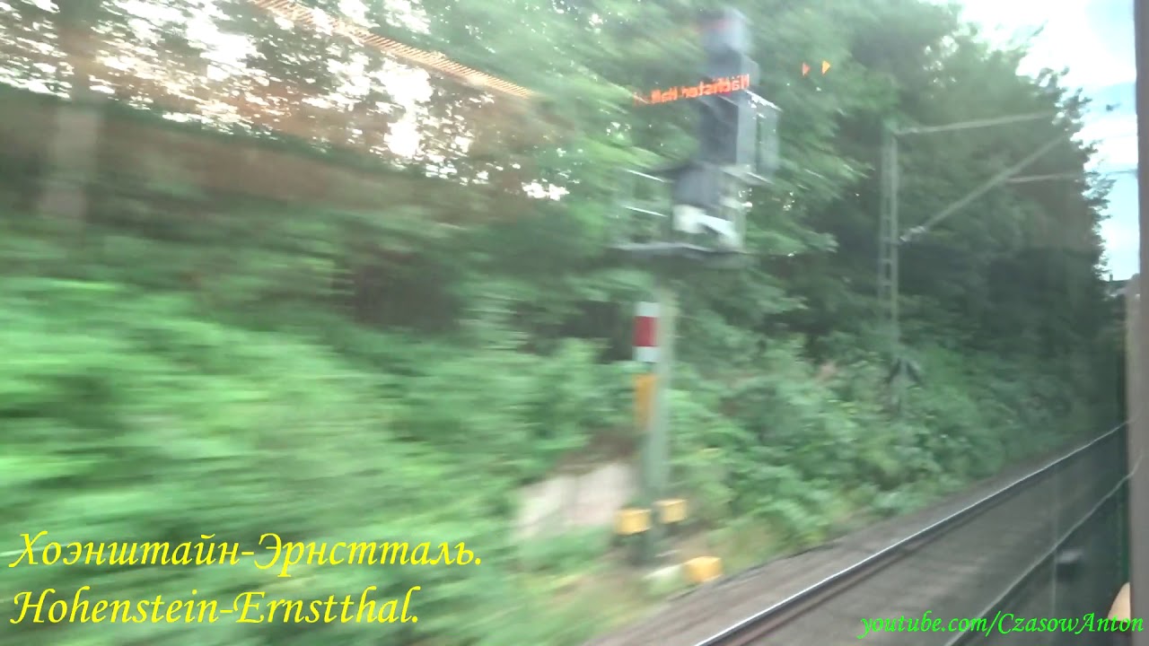 Германия. Хемниц - Цвиккау на электричке / Niemcy. Chemnitz - Zwickau pociągiem osobowym