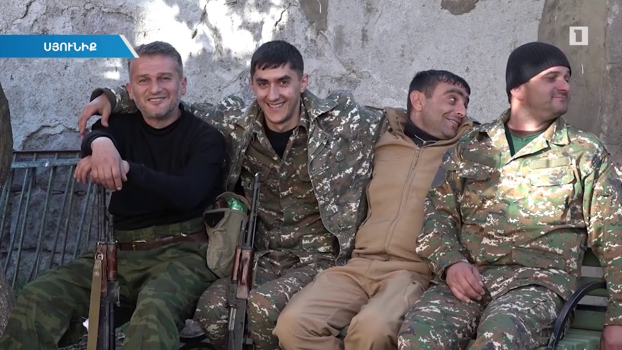Կապանցի կամավորականները