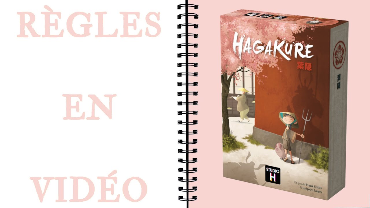 HAGAKURE