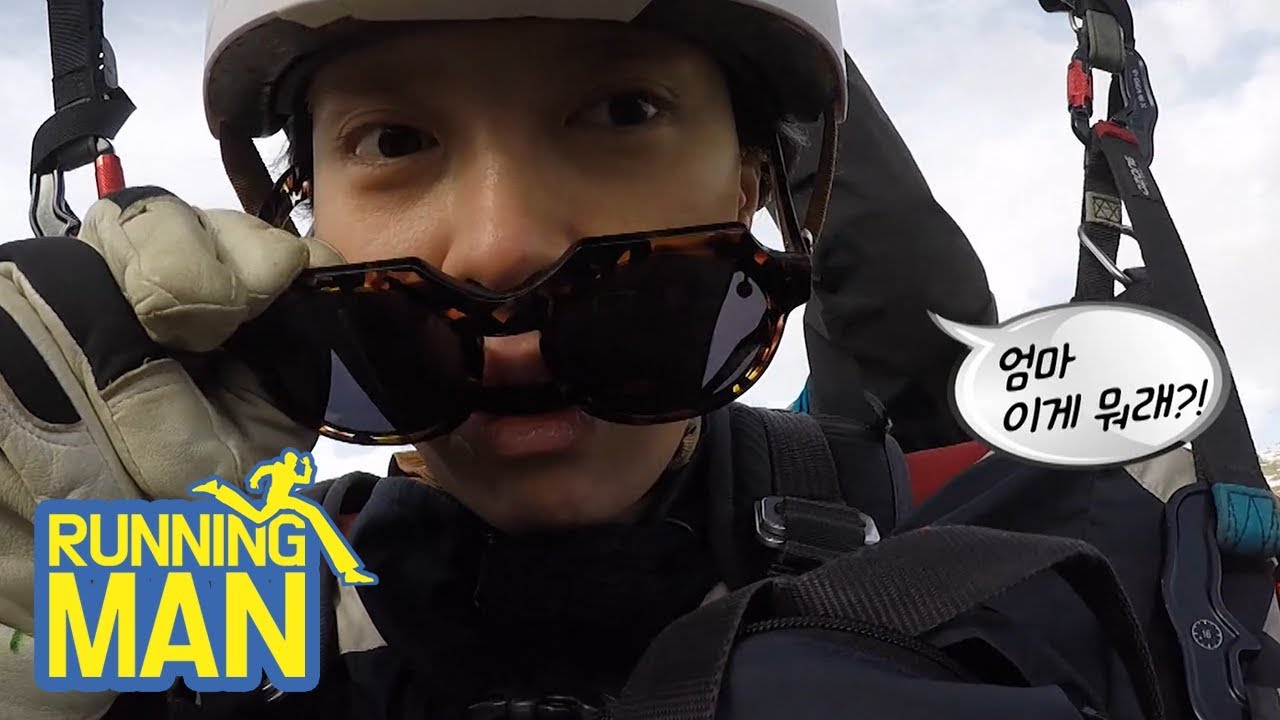Song Ji Hyo's Excitement is Still Evident!! [Running Man Ep 407]
