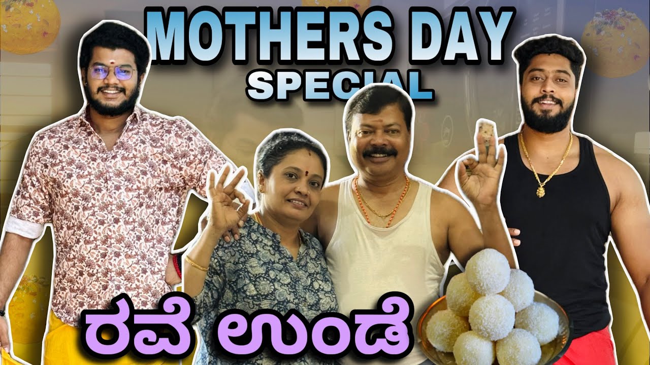 Mother’s Day Special ರವೆ ಉಂಡೆ ♥️ ||Vasanth Raj Gowda || Must Try 👌🏻