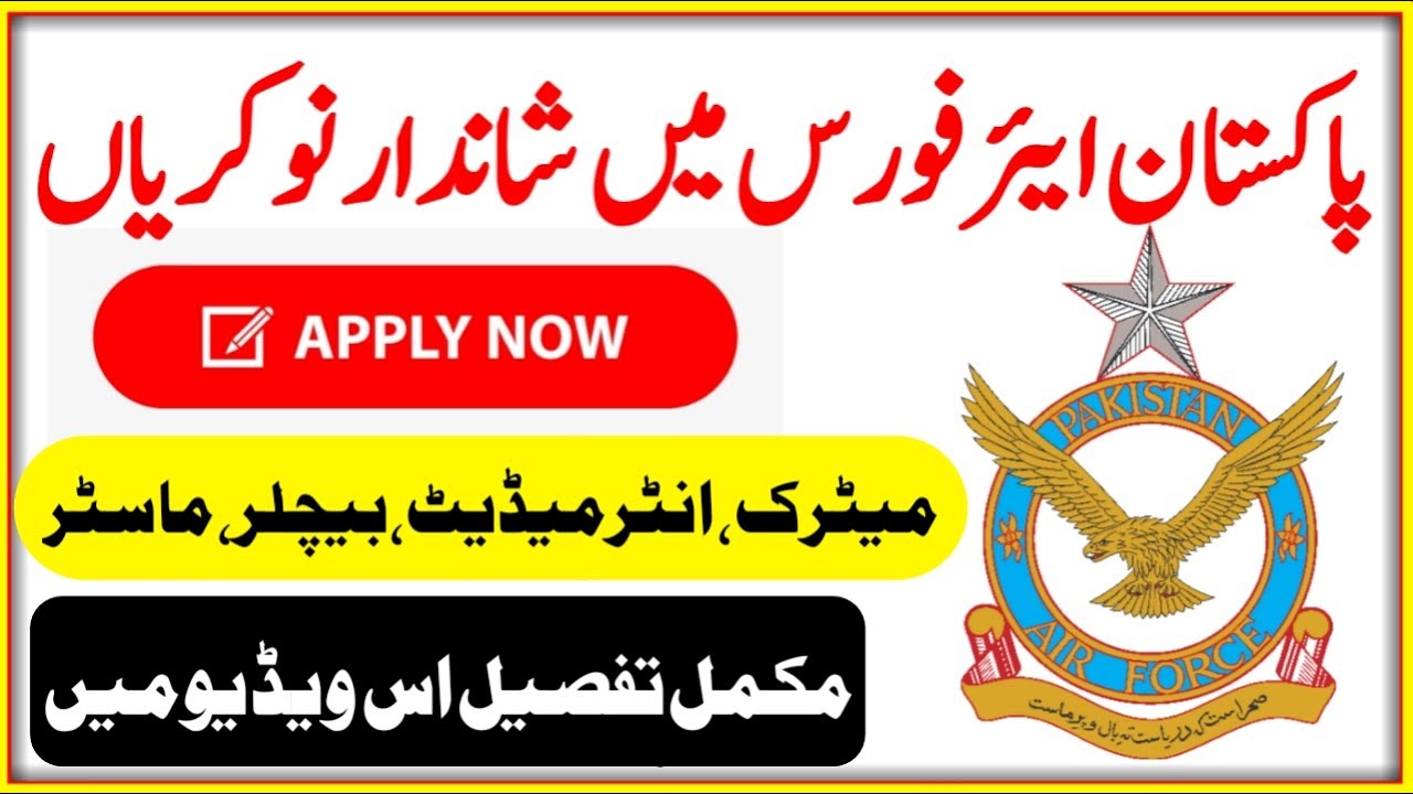 Pakistan Airforce Paf jobs 2021||Join Paf-Joinpakairforce