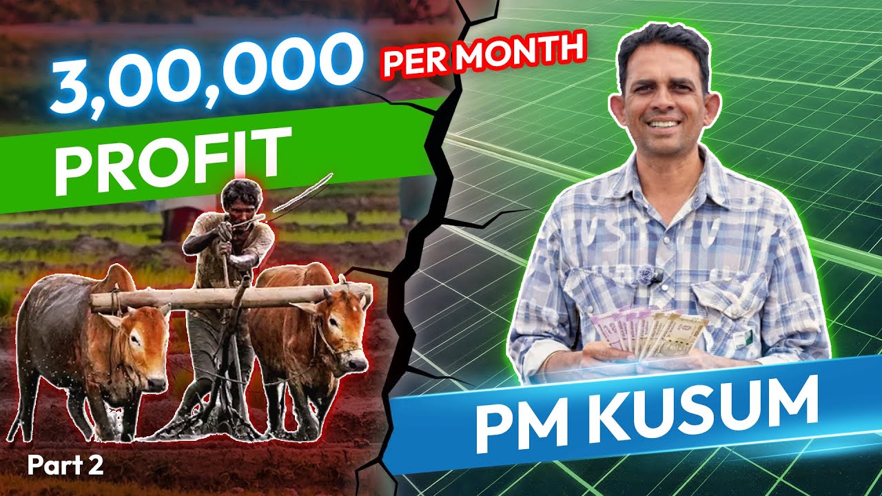 PM-KUSUM Solar Plant | Costing | Generation | Revenue | Billing | Madhya Pradesh | Solarsure