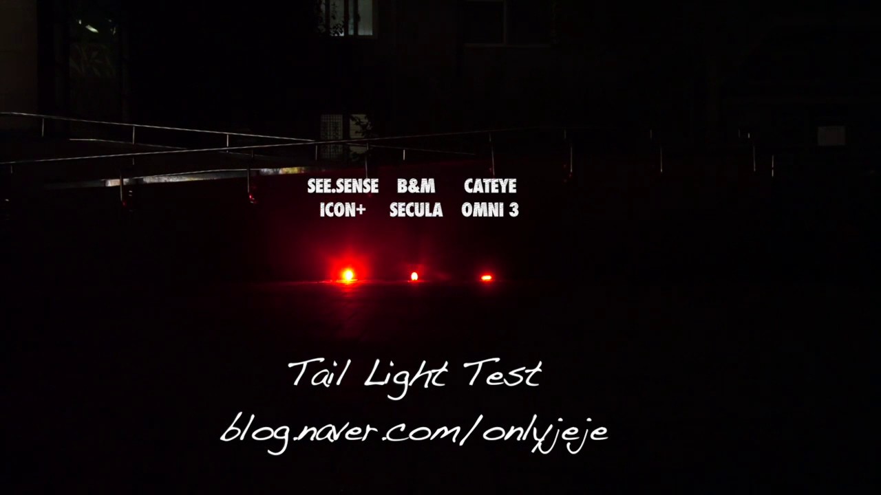 Tail Light Comparison (ICON+ vs Secula vs OMNI3)