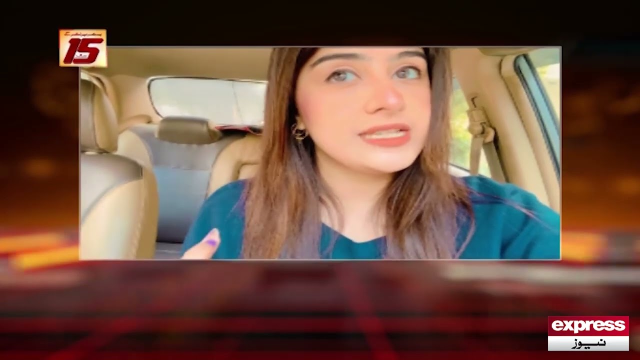 Farwa Waheed With Express News - 15th Year Anniversary Celebration - Express News