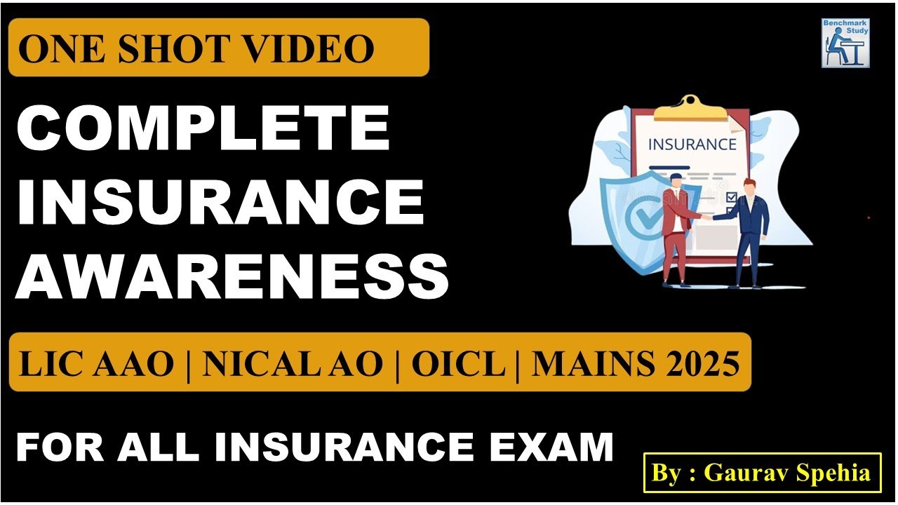 Complete Insurance Awareness for  LIC AAO | NIACL AO | All Insurance Exams | Insurance Capsule 2025