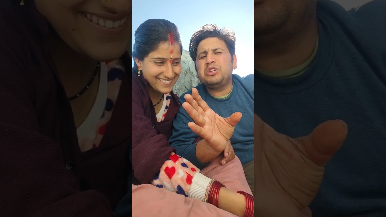 पहाड़ी जबरदस्त कॉमेडी🤣🤣 बरज्यु ने  शादी के दिन आँसू निकाले ब्यौली वहाँ खुश ठेरी