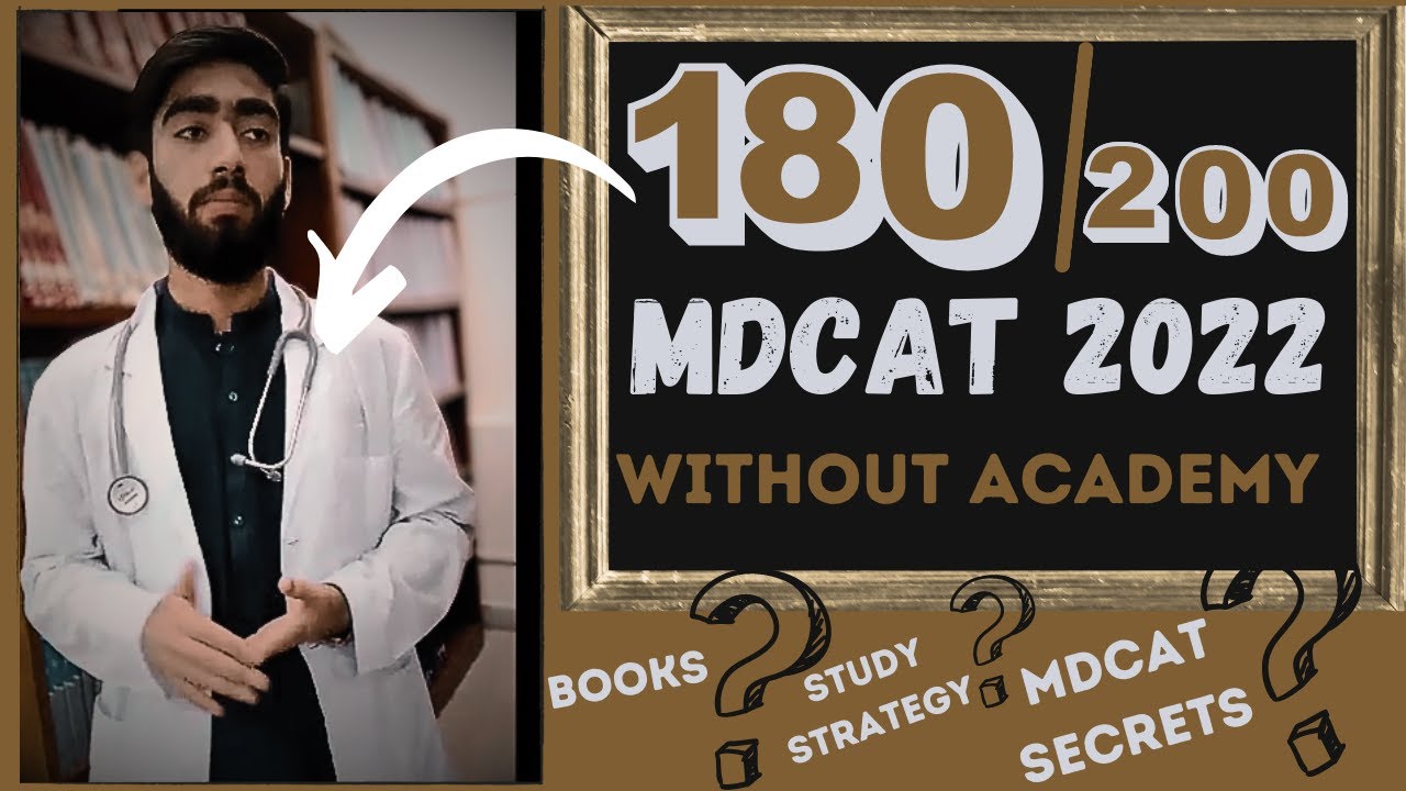 MDCAT Preparation Guide | How I cracked MDCAT without academy| Secrets of Toppers revealed #mdcat