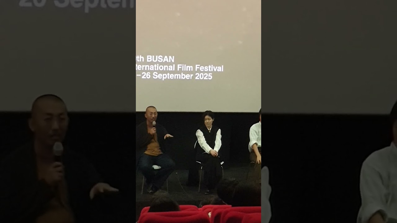 250920 부국제 여행과나날 GV (2)