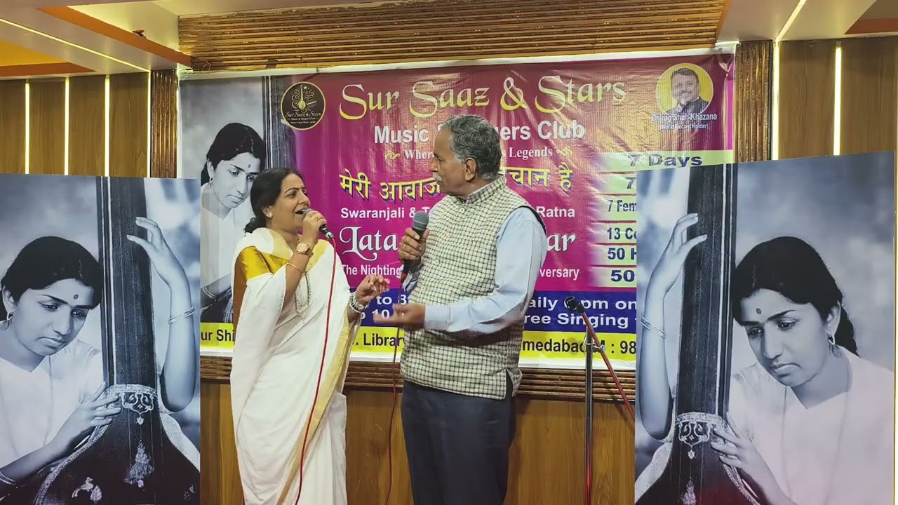 Jindgi ki na tute ladi with mili ji