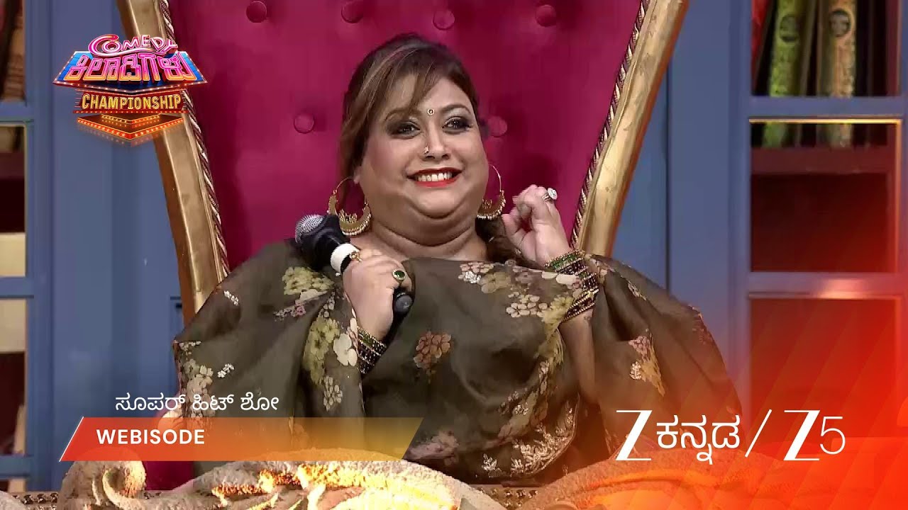 COMEDY KHILADIGALU CHAMPIONSHIP | Episode - 59 | Part 3 | Jaggesh, Yogaraj Bhat