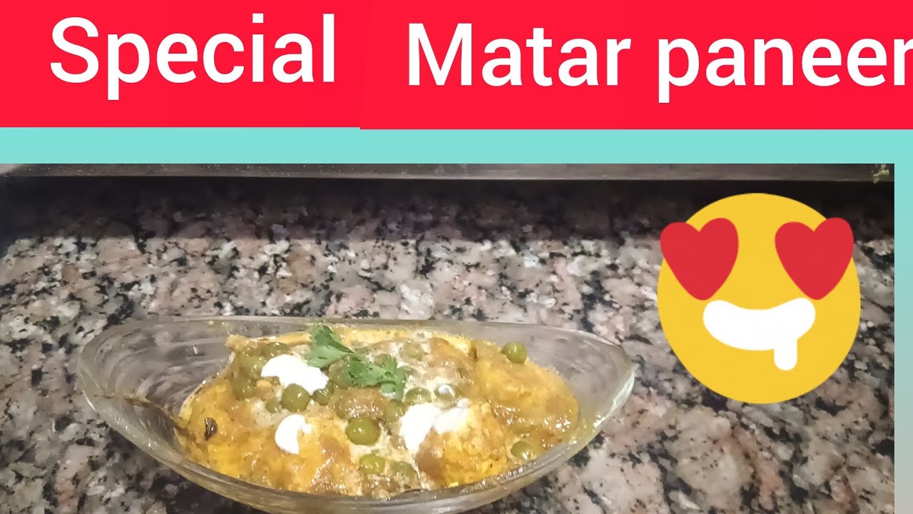 Special  matar paneer # masala matar paneer ki sabji 