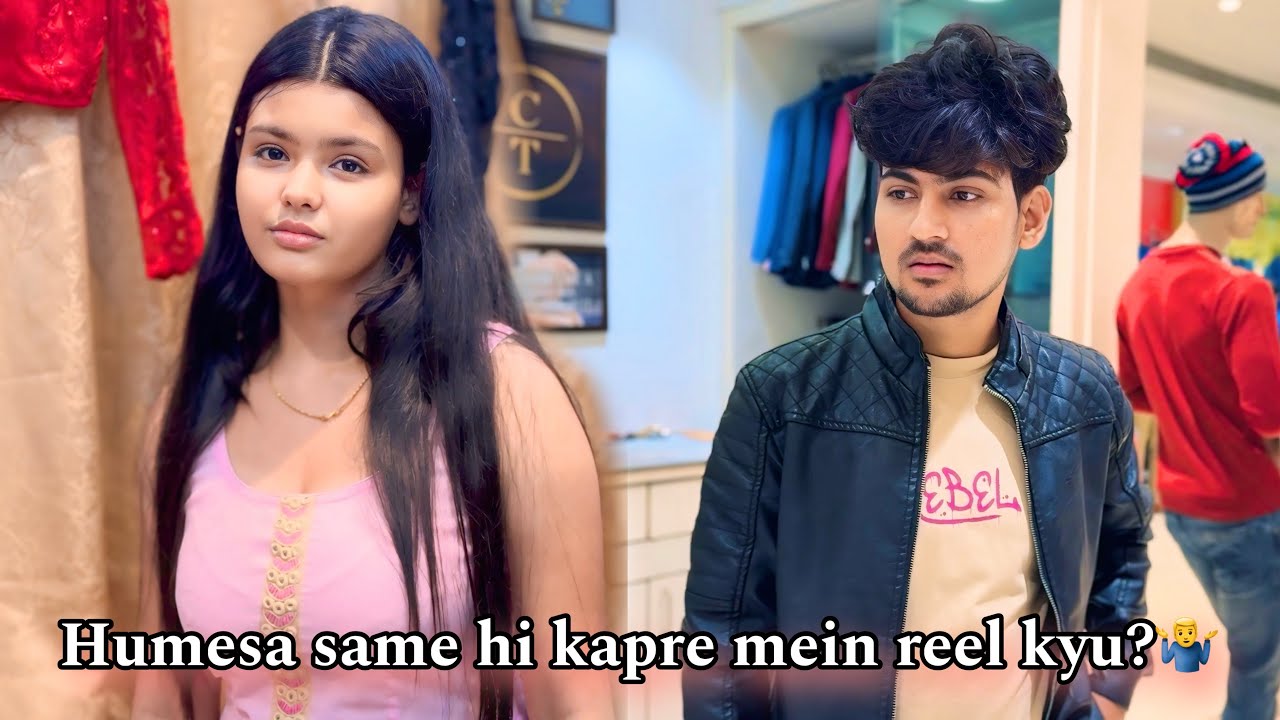 Hamesha Same Dress Kyon 🤔| Aplogo Ke Saare Sawalon Ke Jawab 😇| Shabnam Layek | Prashant Rajput