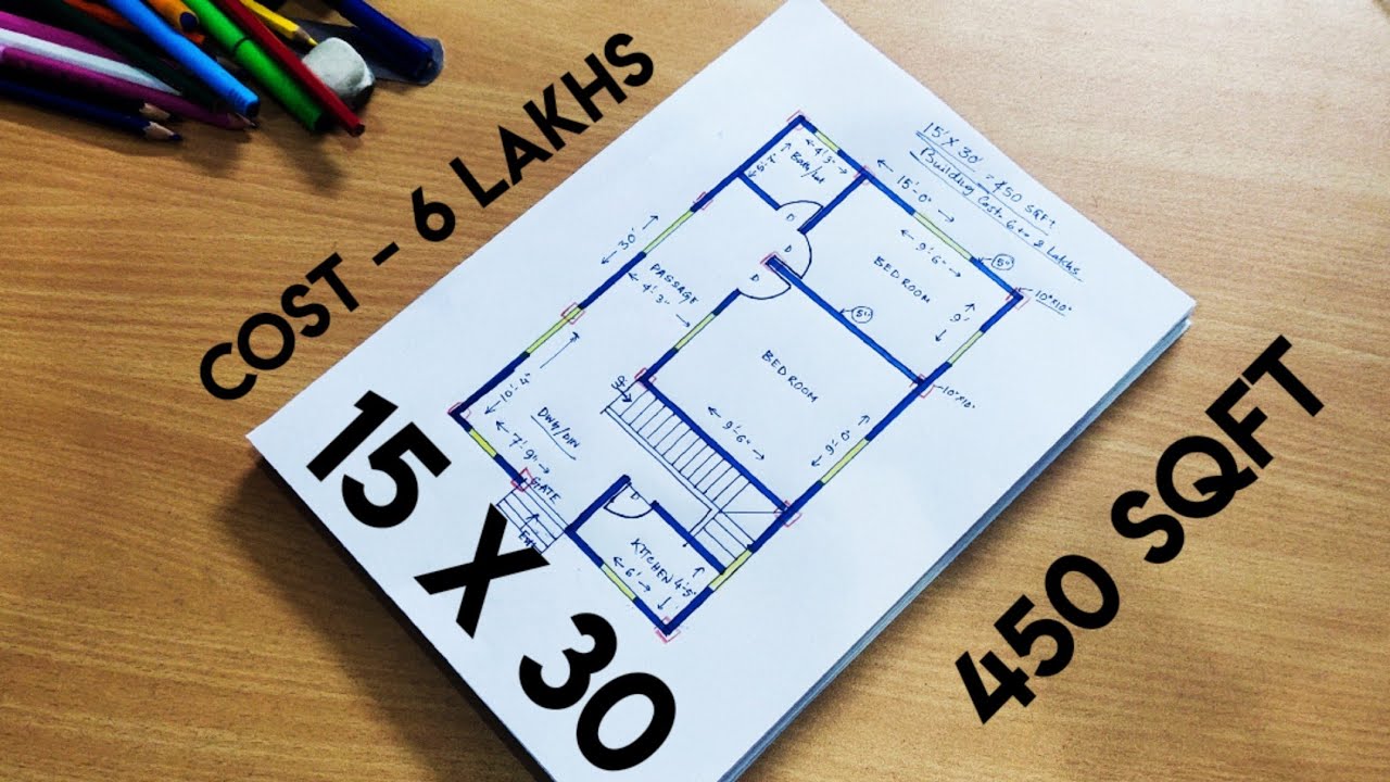 План дома площадью 450 кв. футов с 2 спальнями II 15 x 30 GHAR KA NAKSHA II Проект дома 15 x 30