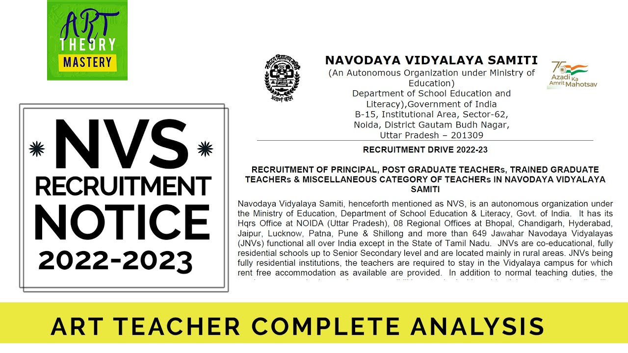 NVS Recruitment 2022-23 | ART Teacher - 43 seats +14 seats | नवोदय में कला शिक्षक बनने का अवसर