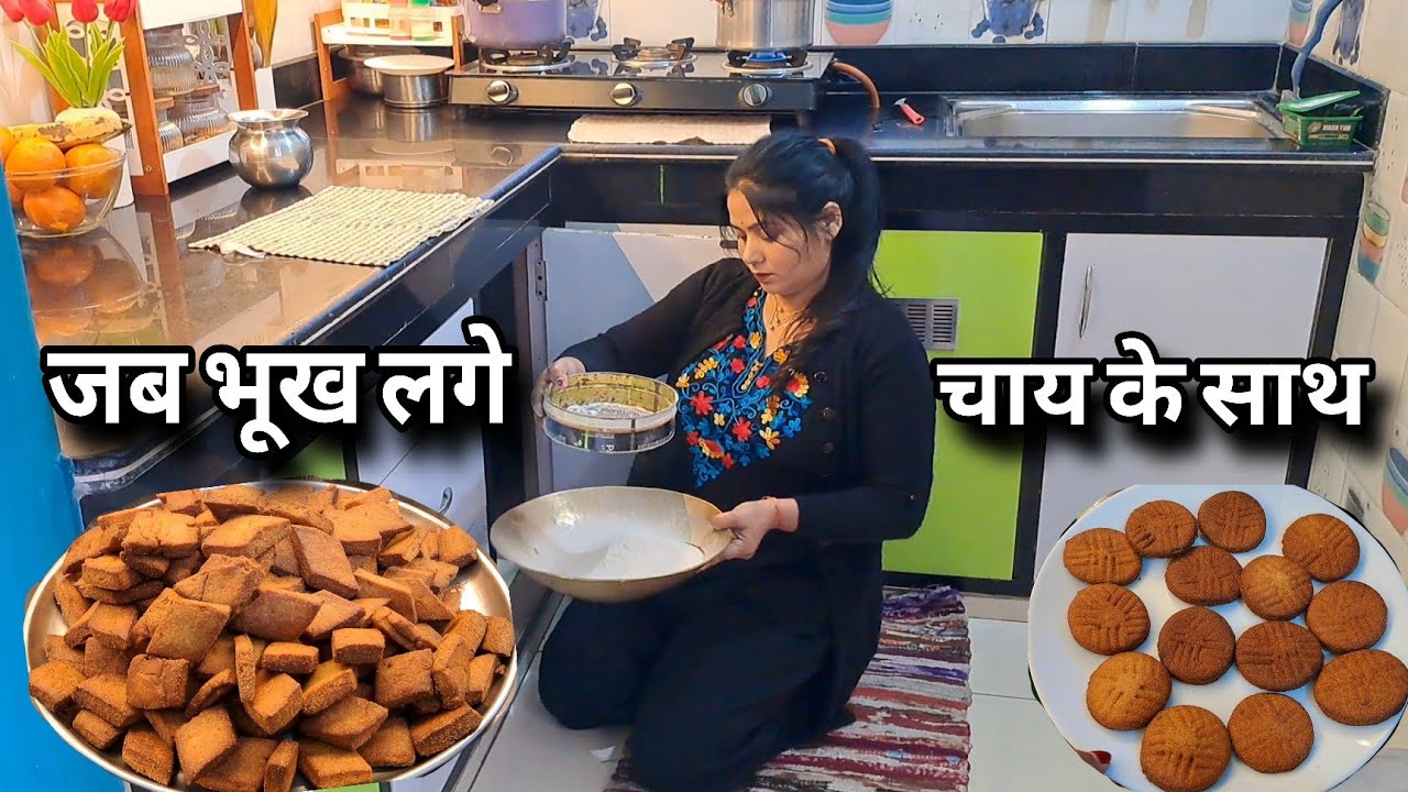 2 महीने की बेटी ,कड़ाके की सर्दी से घर के कामों में परेशानियां  बसंत पंचमी का त्यौहार मै पकवान