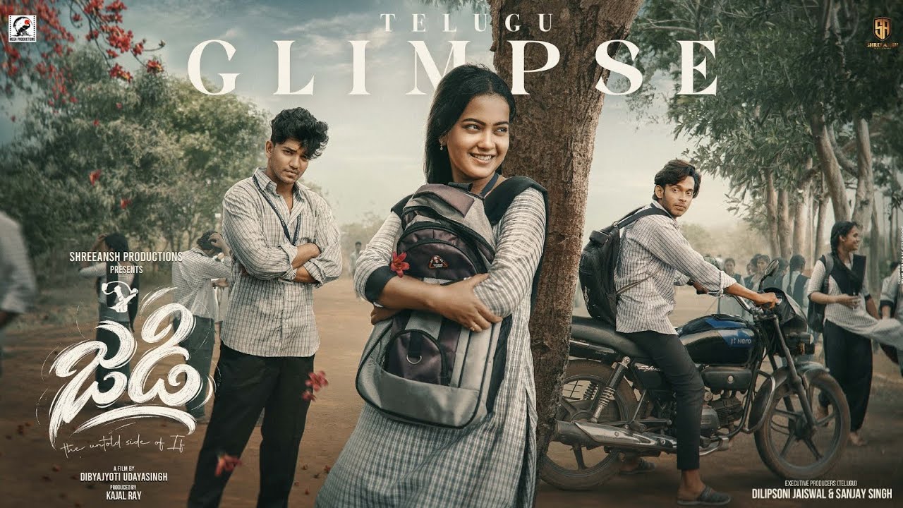 JADI II Official Telugu Version II Sailendra || Priyambada  || Akash | Kajal Ray || Dibyajyoti