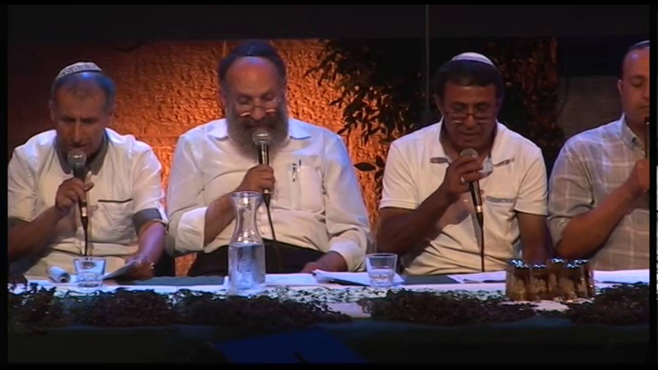 אבדא בתוחיד רבי - הרכב זמרים מסורתי בשיר של ר' שלום שבזי