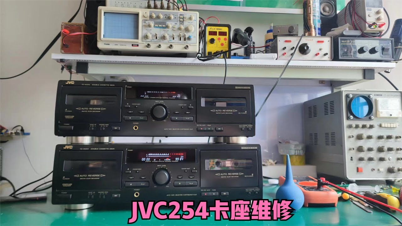 废品站200元买的JVC卡座，维修打理一番，放音录音都很棒，赚了